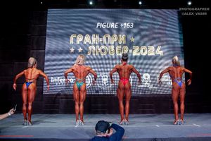 FIGURE +163